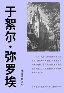 神奇宝贝之外界兑换