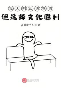 两千年