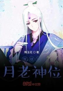 爱要怎么说出口