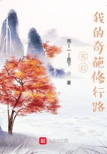 公主披风