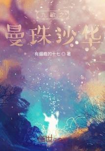 永恒逆轮