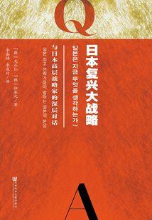 江先生每天都想官宣