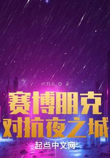 始终,很怀念