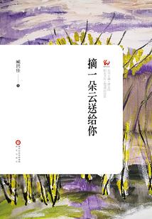 异之