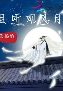 故事盒