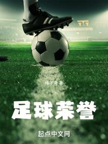 水落实出
