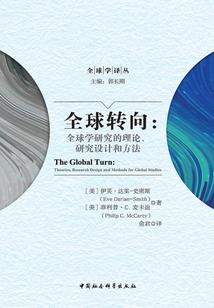 漫天神佛战悟空