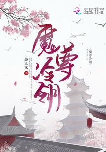 我有一幅画