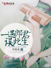 停留在你的记忆