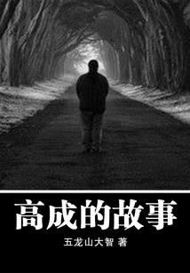 捞月书鸣