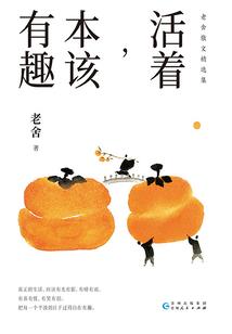 TFboys之摩天轮之下