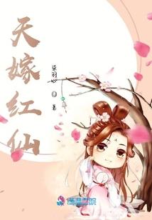泷神花舞