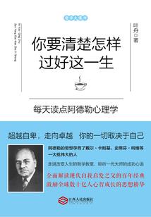 赤古传
