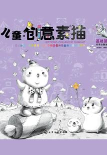 龙虎风云行