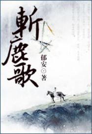 蔚蓝魔法