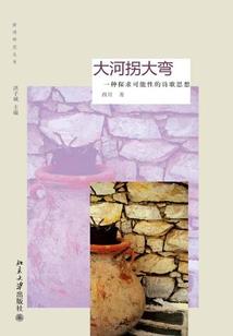 我绑定了一元秒杀商城