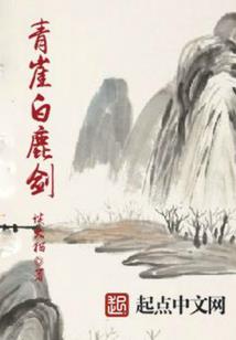 白雨跳珠乱入船