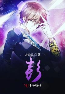 杀无禁九度