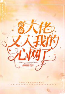 百人团的掘界求生