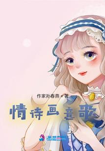破灭曙光