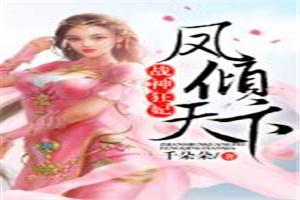 吴朽的平凡日常