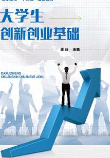 甘心为你
