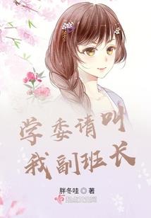 幻起空间站