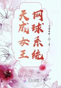 这个学霸有点傻