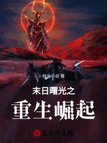 最牛王者系统