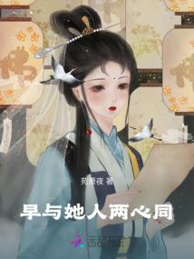 我当匠人那些年