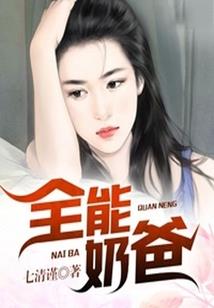 民间灵异禁忌