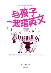 愿时光荏苒