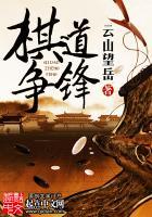 涟朝十族