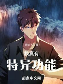 暧昧学院