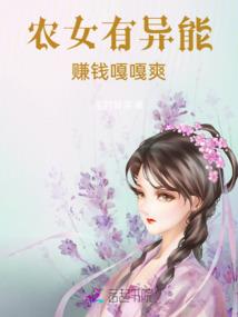 重生之狂风暴雨