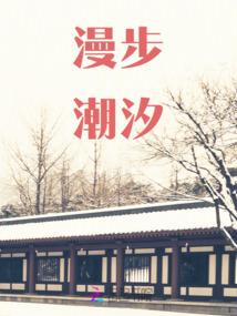 水果魔法屋