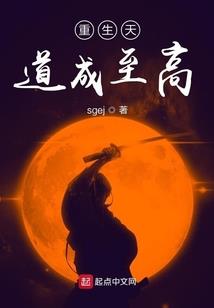 全能灵师之废柴三小姐