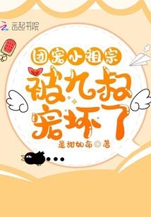 愿你熠熠生辉