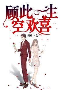 眼眸里的幸福