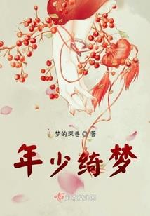 四方僵动