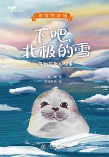 千千重生记