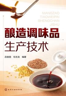 小故