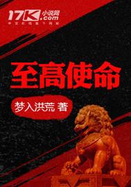 生命倒计时—对不起谢谢你