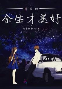 苍茫夜行