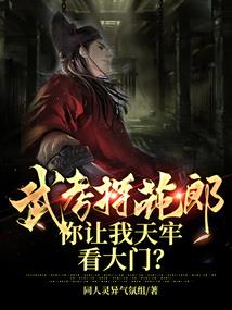 枯荣一枕