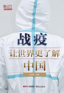 我人生这二十几年