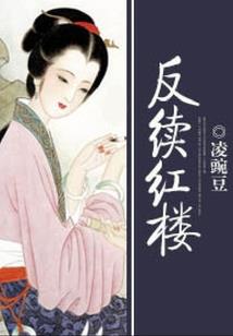 江山九子