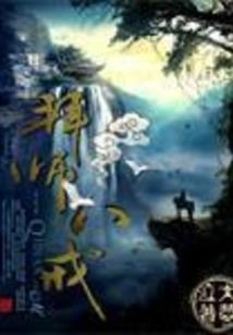 与顾同行