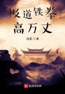 回眸遇见你还在
