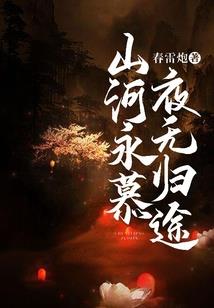 空间大系统